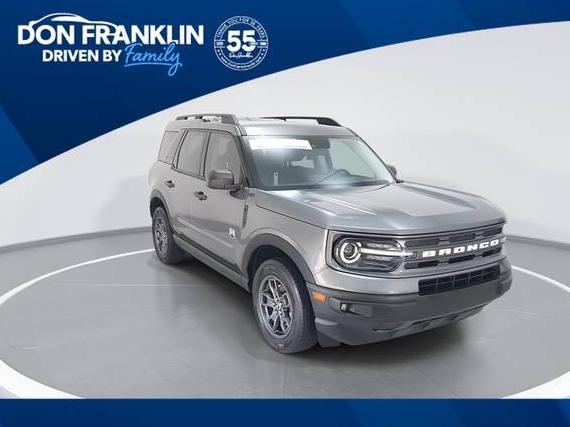 FORD BRONCO SPORT 2023 3FMCR9B60PRD13533 image